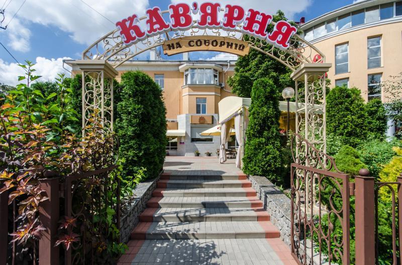 Отель "Соборный" Bila Tserkva Extérieur photo